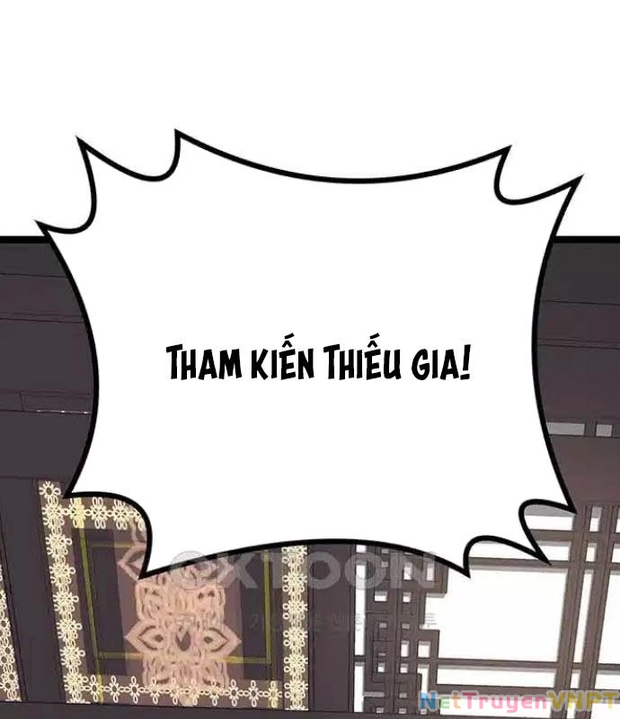 Tòng Bách Chapter 11 - 224