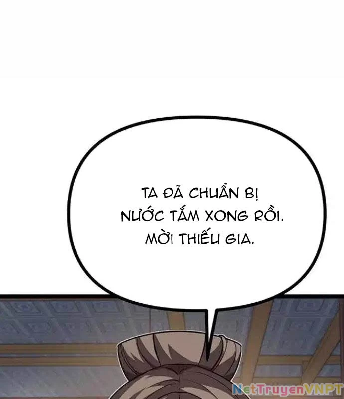 Tòng Bách Chapter 11 - 230