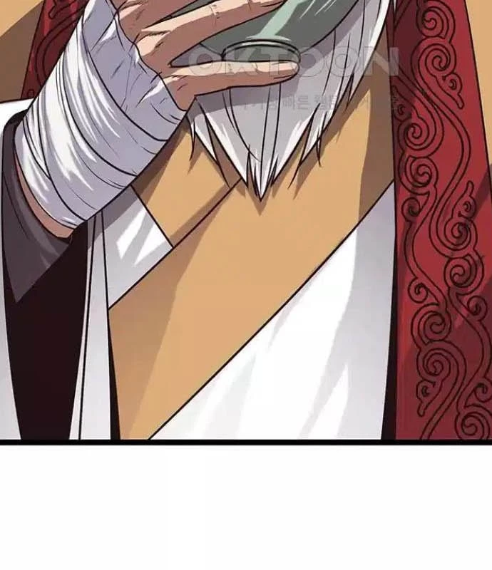 Tòng Bách Chapter 12 - 7