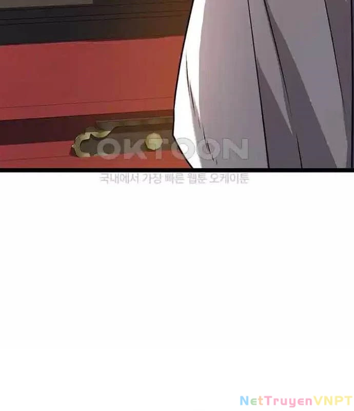 Tòng Bách Chapter 12 - 12