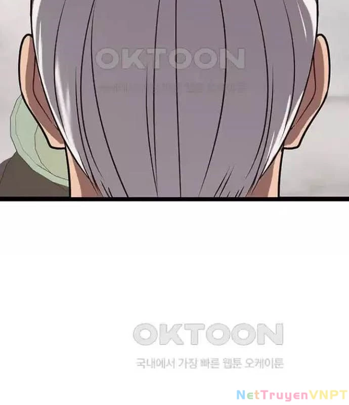 Tòng Bách Chapter 12 - 22