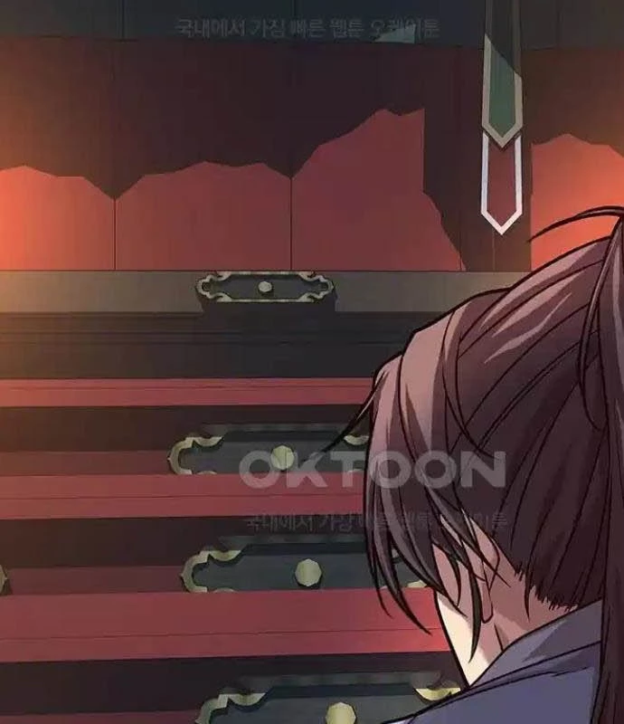 Tòng Bách Chapter 12 - 39