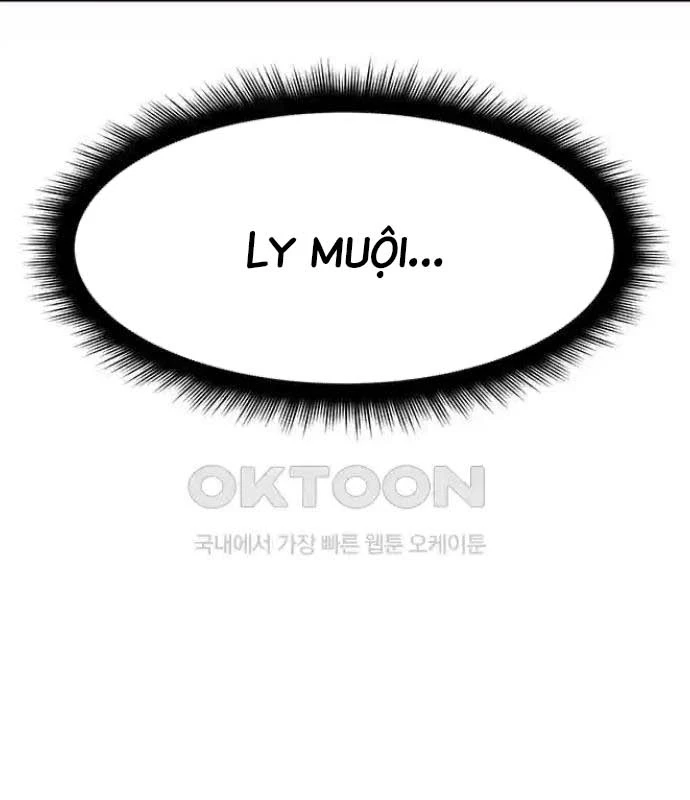 Tòng Bách Chapter 12 - 81