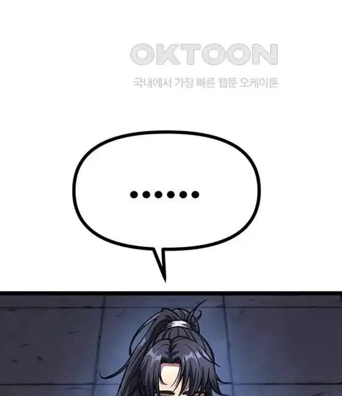 Tòng Bách Chapter 12 - 86