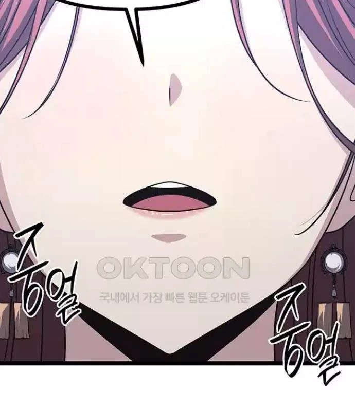 Tòng Bách Chapter 12 - 94