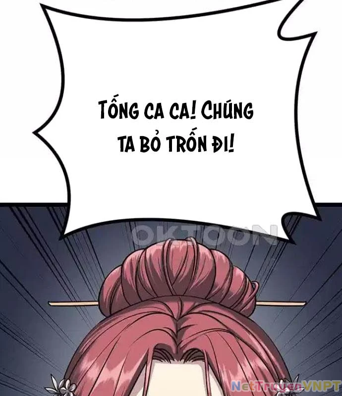 Tòng Bách Chapter 12 - 98