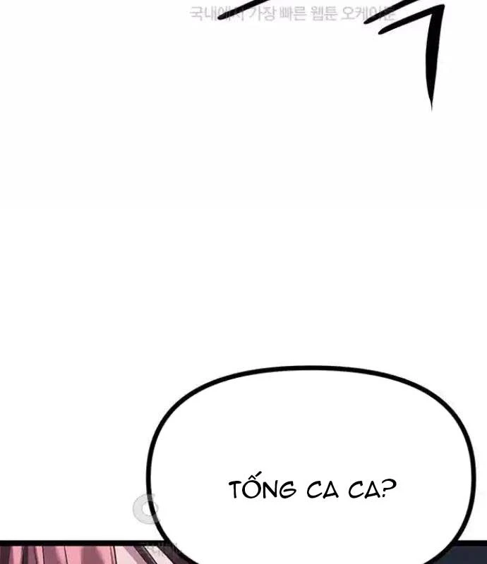 Tòng Bách Chapter 12 - 106