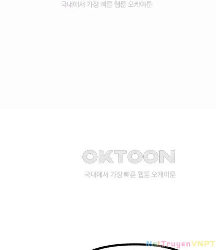 Tòng Bách Chapter 12 - 108