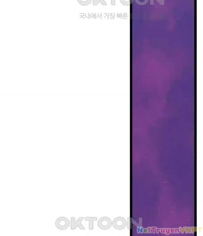 Tòng Bách Chapter 12 - 119