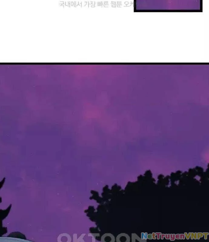 Tòng Bách Chapter 12 - 120