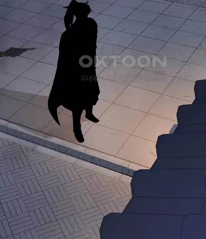 Tòng Bách Chapter 12 - 122