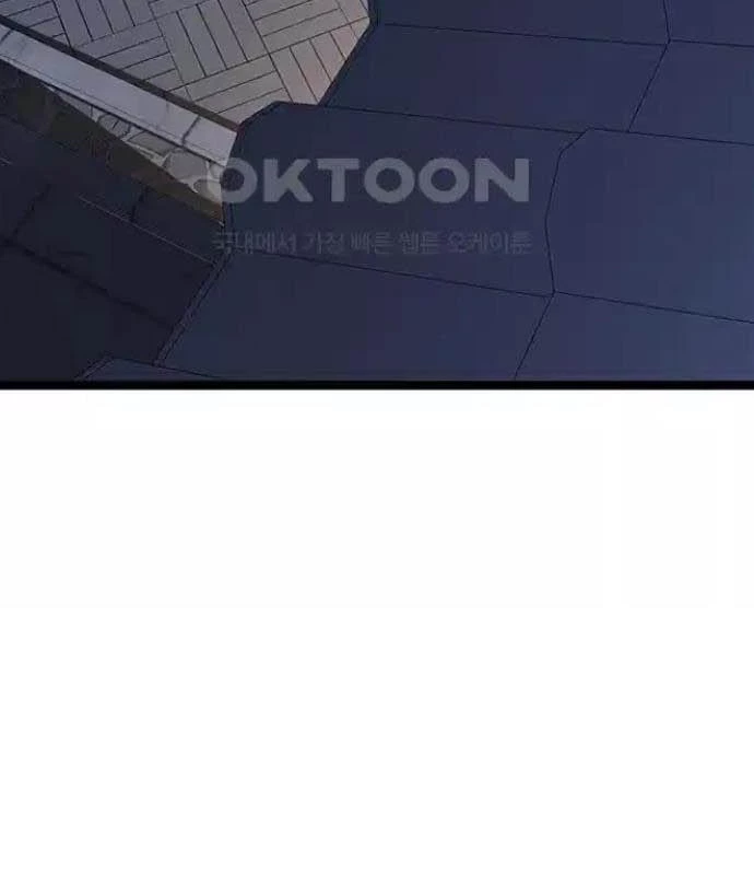 Tòng Bách Chapter 12 - 123