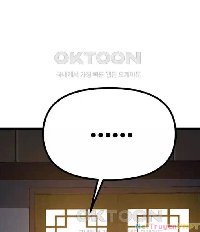 Tòng Bách Chapter 12 - 124