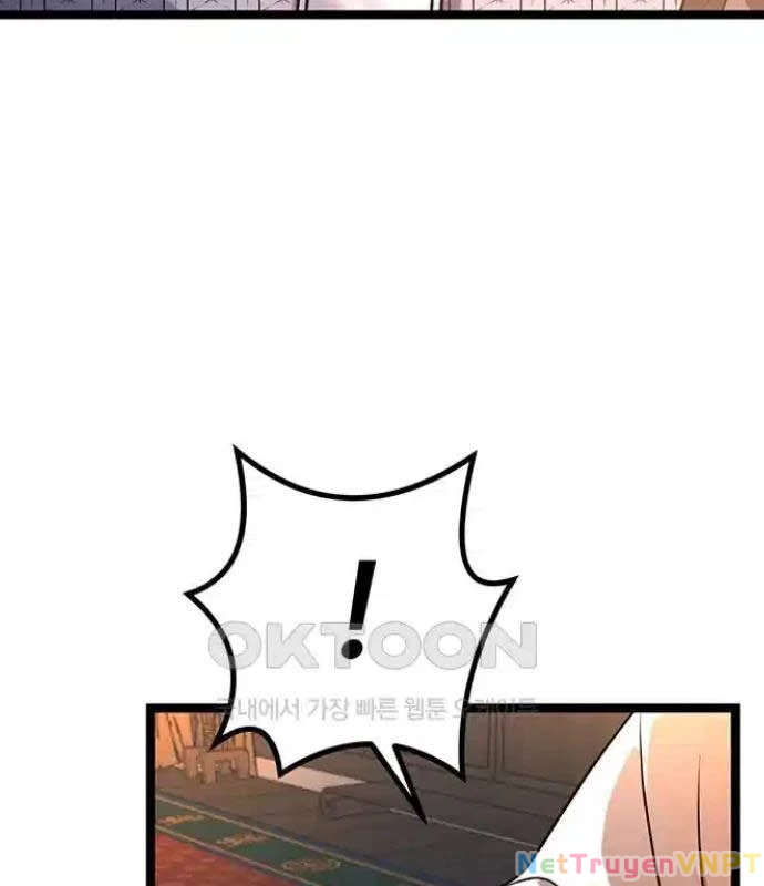 Tòng Bách Chapter 12 - 129