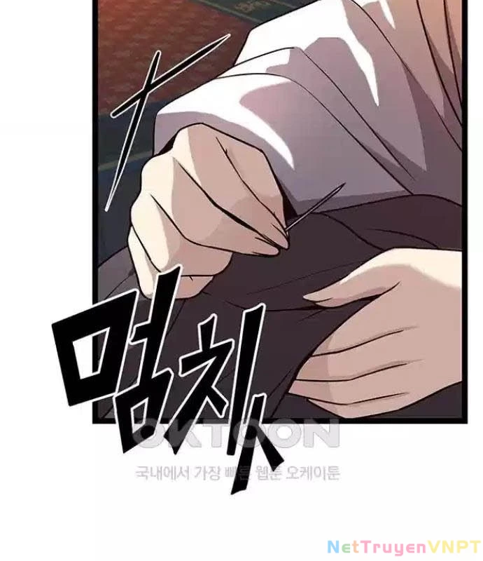 Tòng Bách Chapter 12 - 130