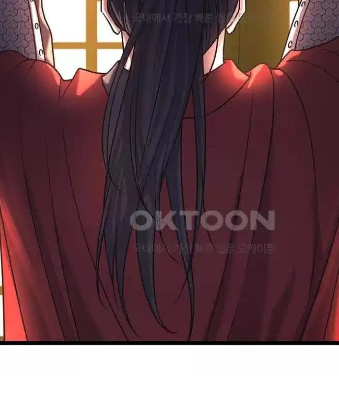 Tòng Bách Chapter 12 - 138