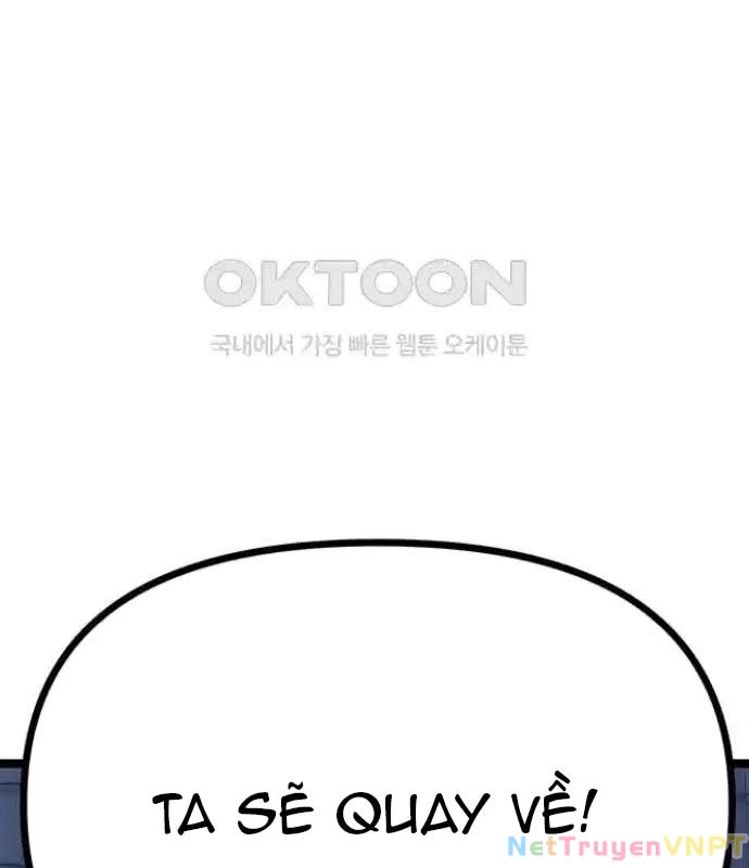 Tòng Bách Chapter 12 - 147