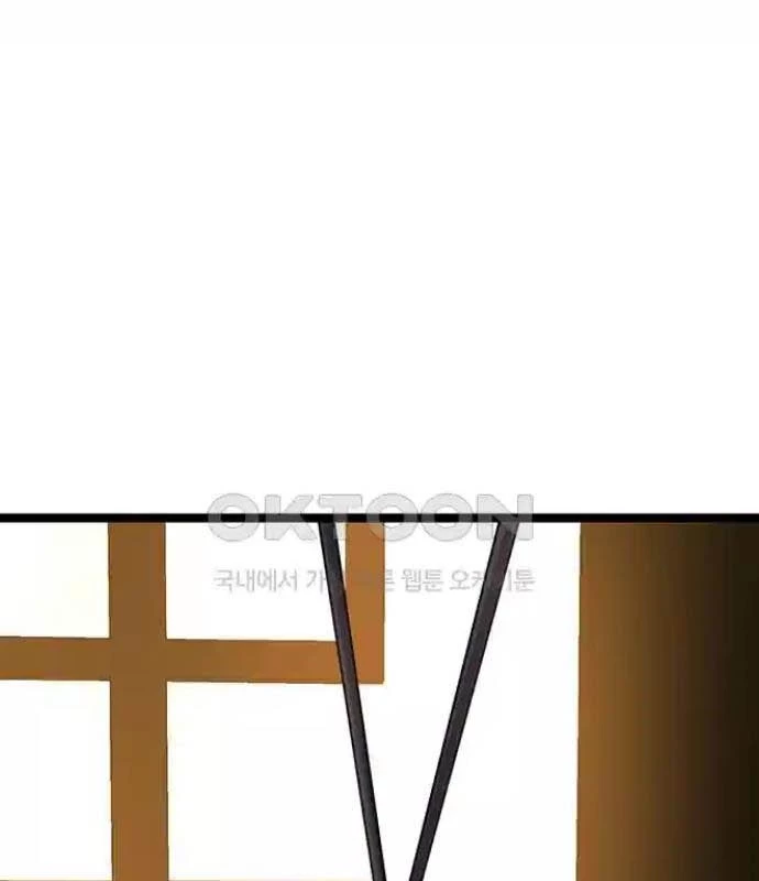 Tòng Bách Chapter 12 - 150