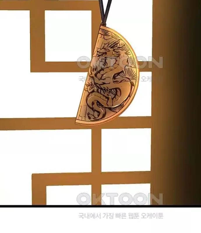 Tòng Bách Chapter 12 - 151