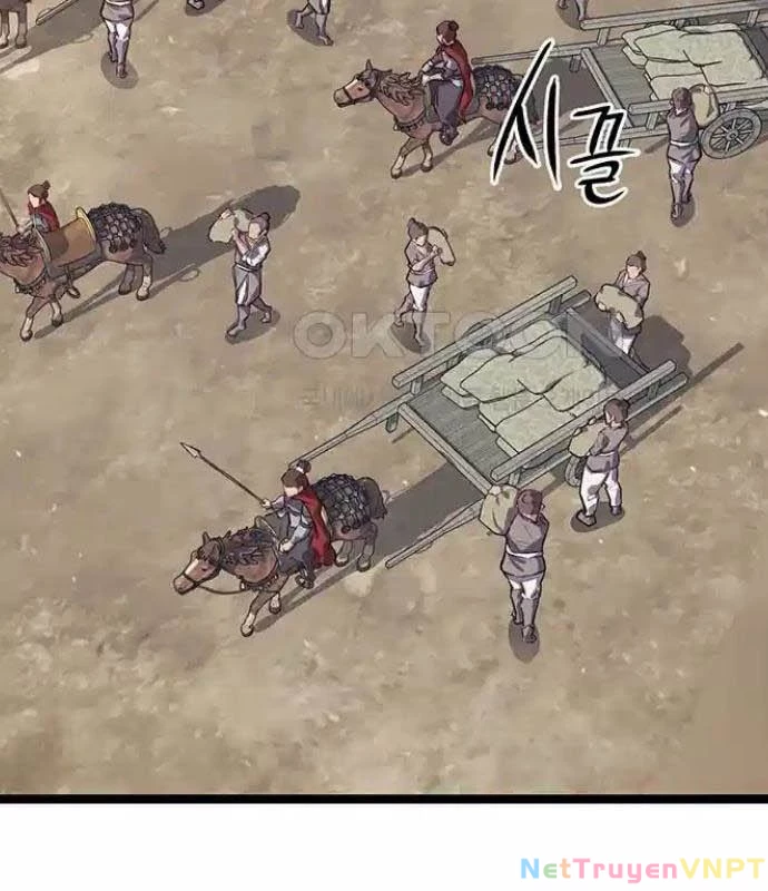 Tòng Bách Chapter 12 - 158