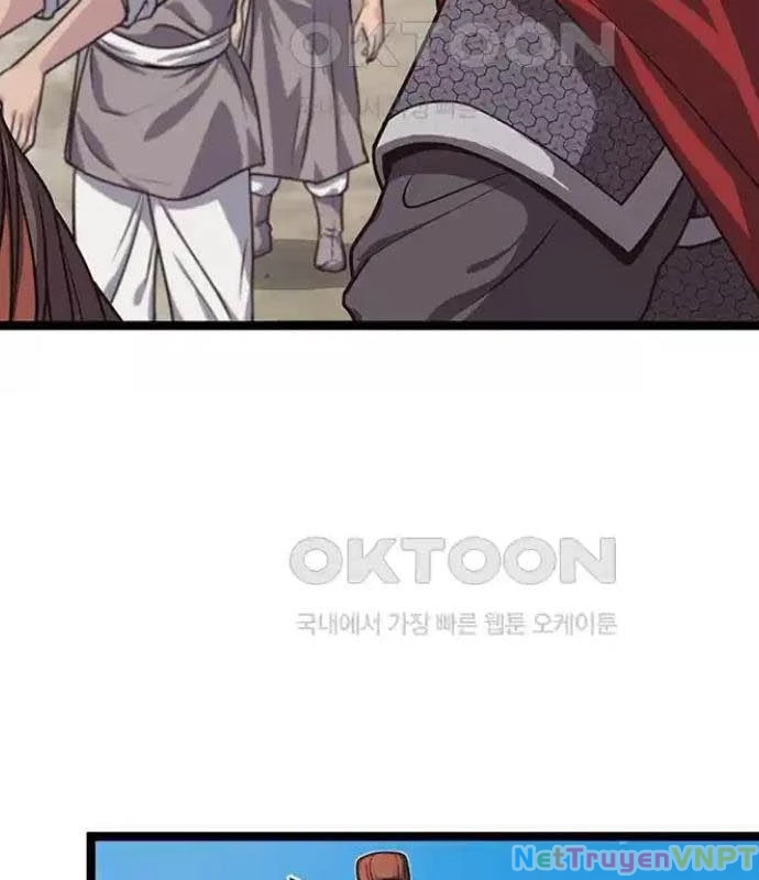 Tòng Bách Chapter 12 - 161