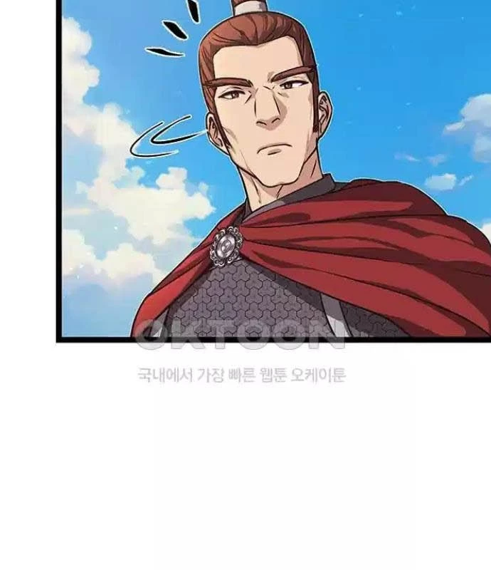 Tòng Bách Chapter 12 - 162