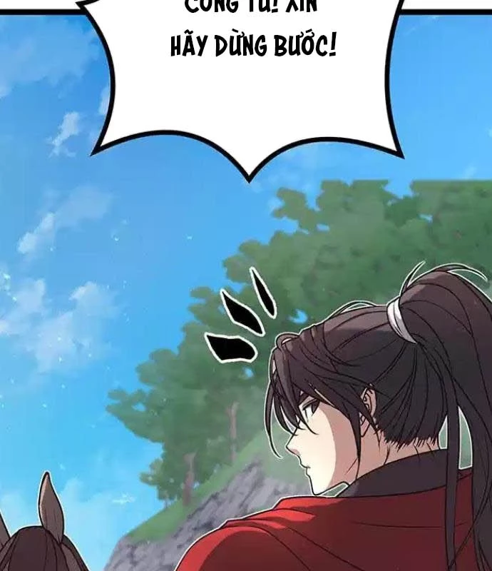 Tòng Bách Chapter 12 - 179