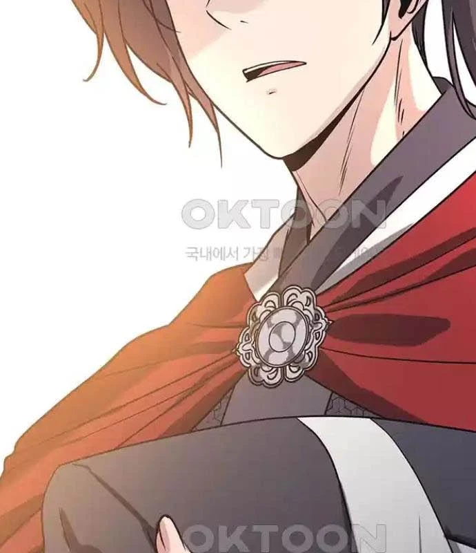 Tòng Bách Chapter 12 - 187