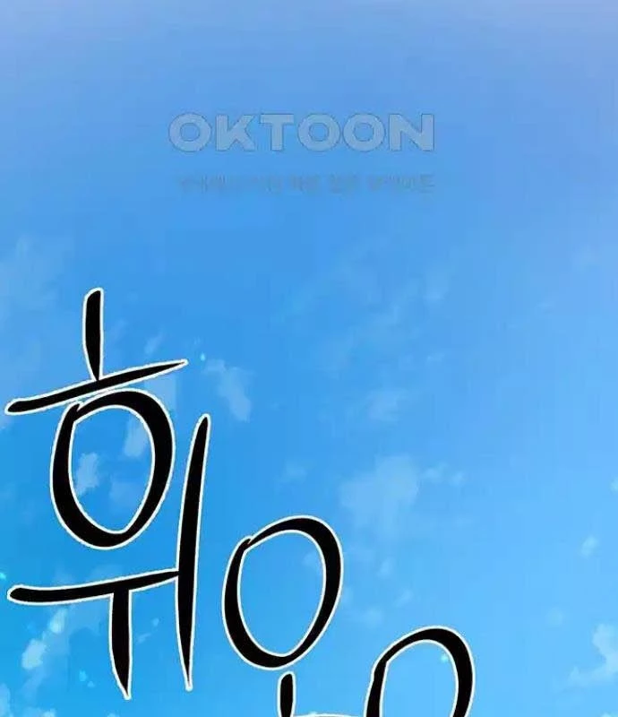 Tòng Bách Chapter 12 - 192