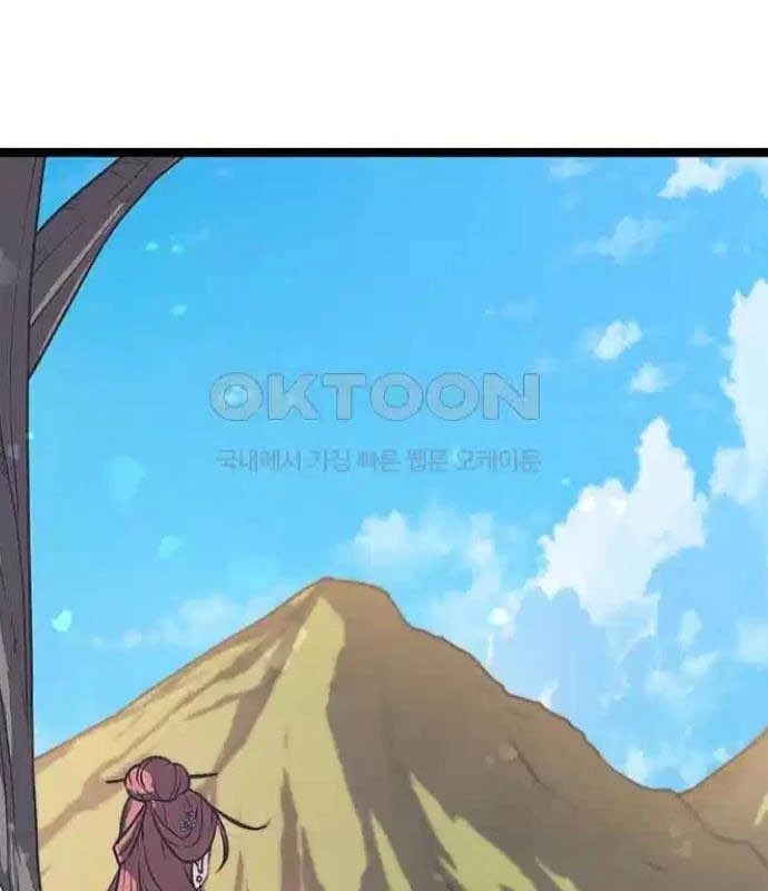 Tòng Bách Chapter 12 - 195