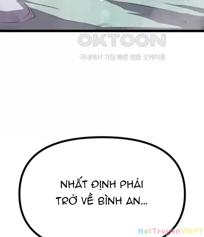 Tòng Bách Chapter 12 - 197