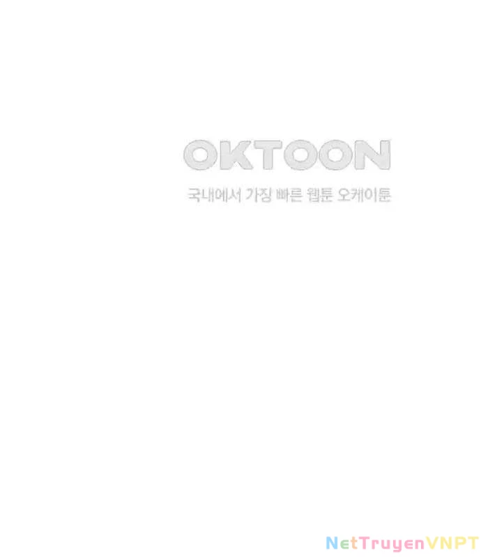 Tòng Bách Chapter 12 - 204