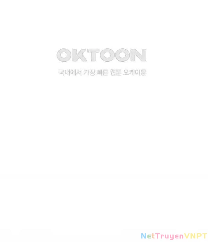 Tòng Bách Chapter 12 - 205