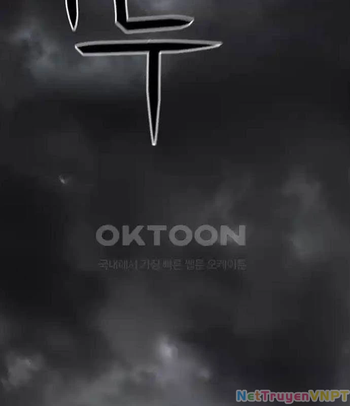 Tòng Bách Chapter 13 - 2