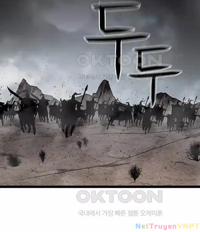 Tòng Bách Chapter 13 - 3