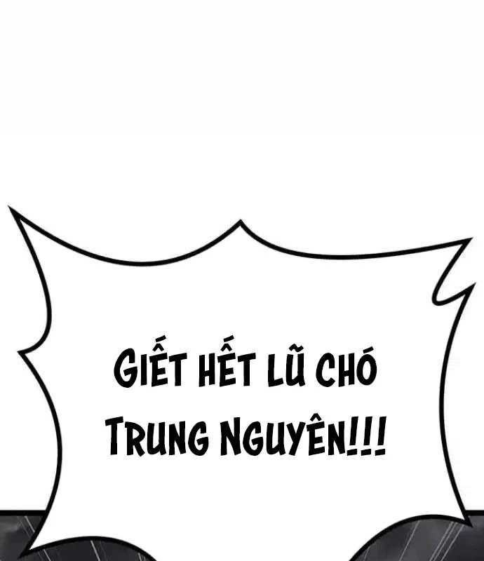 Tòng Bách Chapter 13 - 4