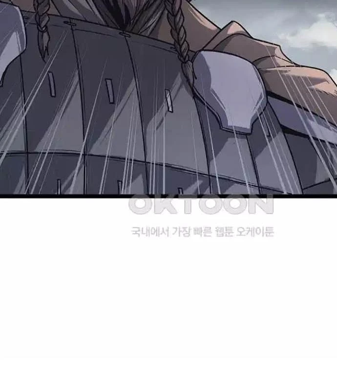 Tòng Bách Chapter 13 - 6