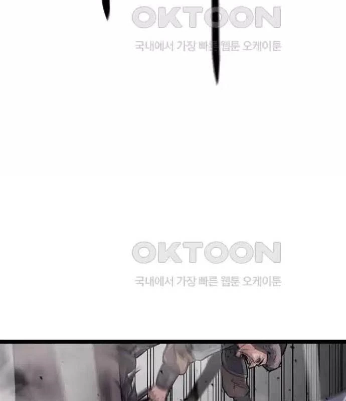 Tòng Bách Chapter 13 - 13