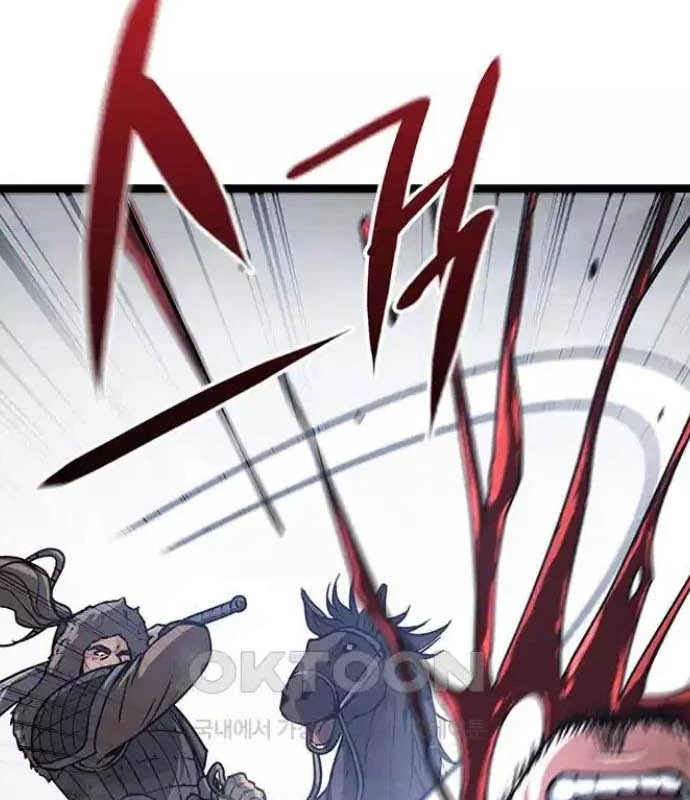 Tòng Bách Chapter 13 - 17