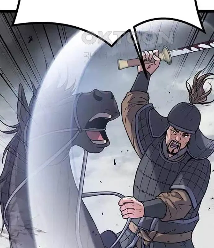 Tòng Bách Chapter 13 - 20