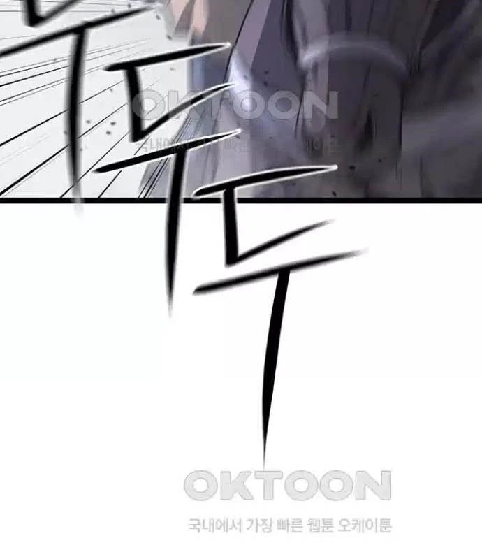 Tòng Bách Chapter 13 - 35