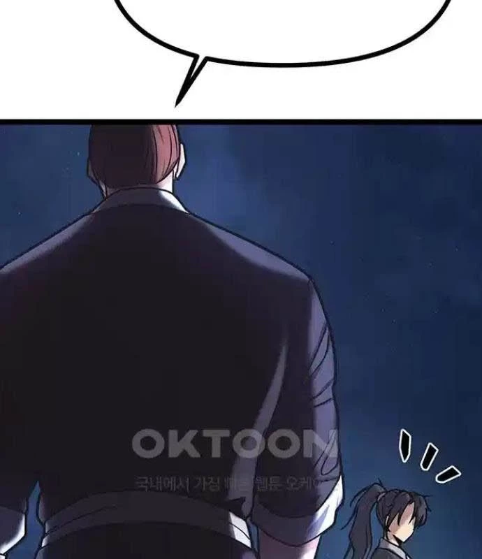 Tòng Bách Chapter 13 - 73