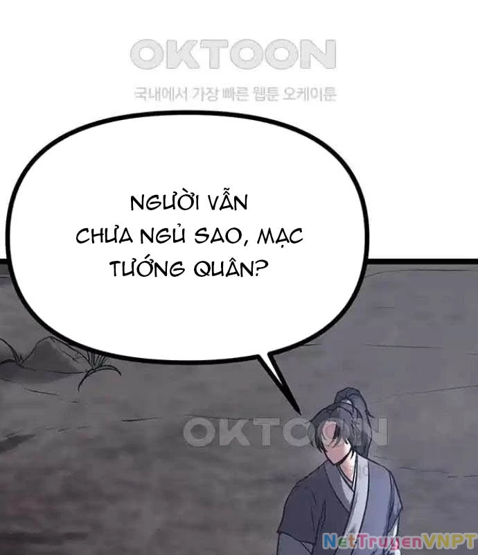 Tòng Bách Chapter 13 - 78