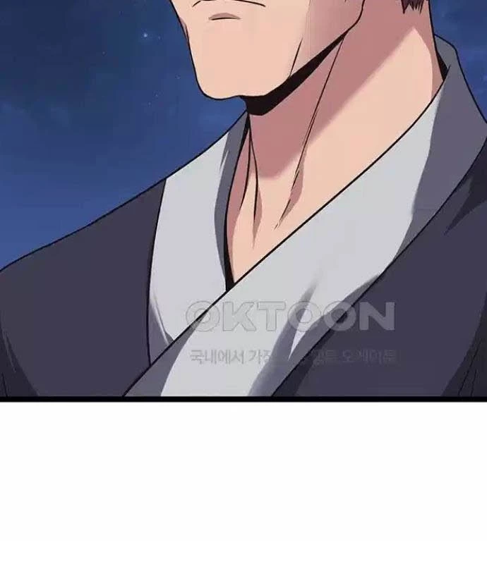 Tòng Bách Chapter 13 - 88