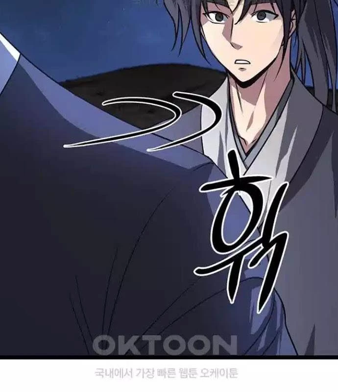 Tòng Bách Chapter 13 - 99