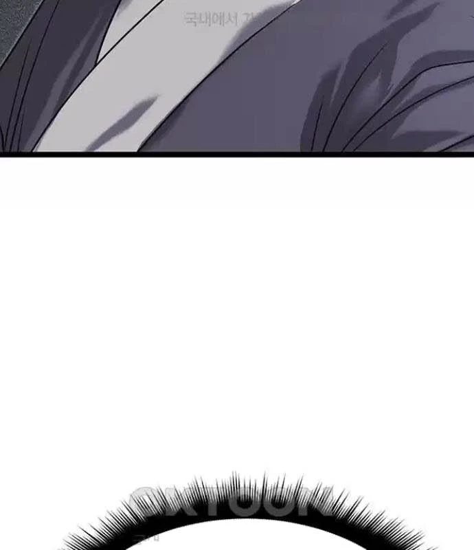 Tòng Bách Chapter 13 - 109