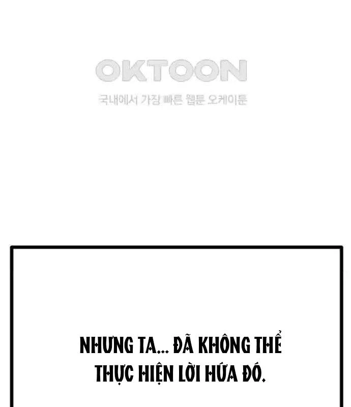 Tòng Bách Chapter 13 - 113