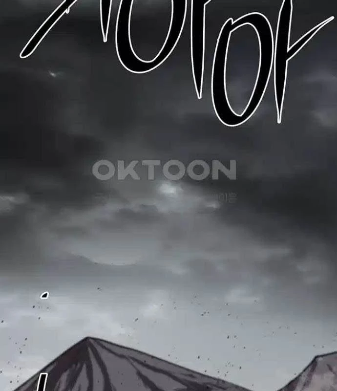 Tòng Bách Chapter 13 - 116