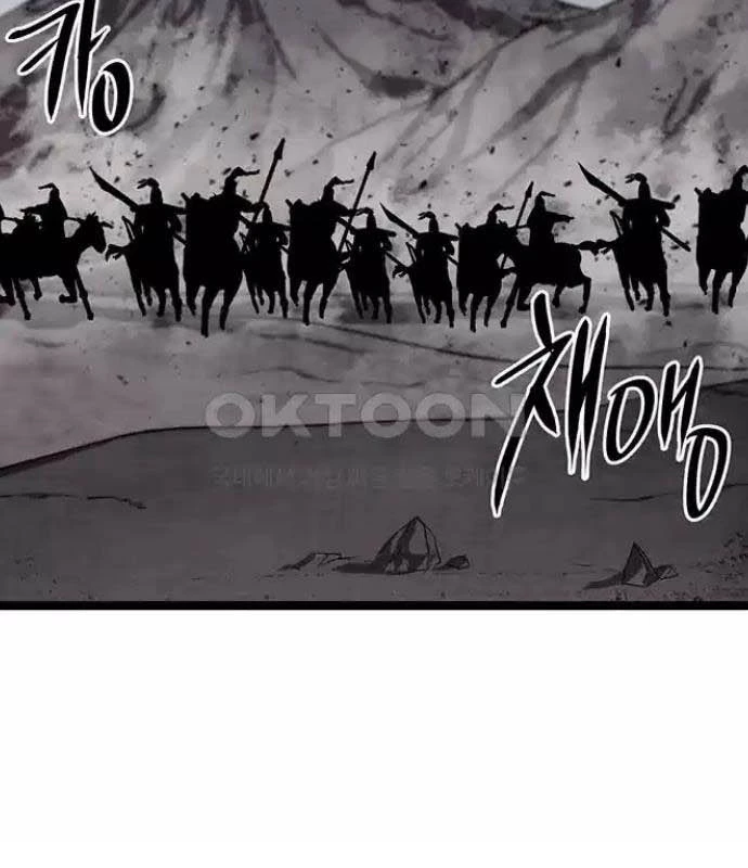 Tòng Bách Chapter 13 - 117