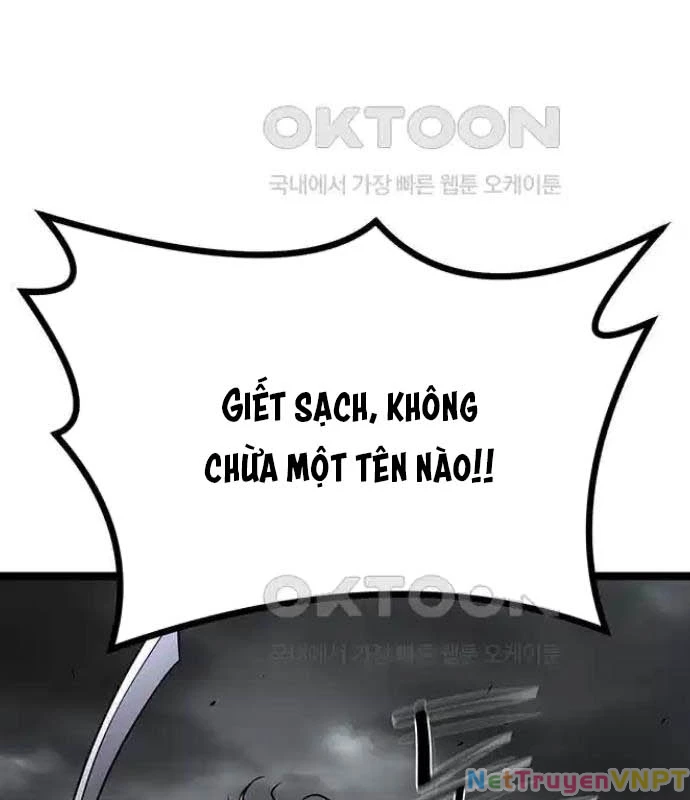 Tòng Bách Chapter 13 - 118